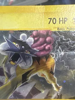 Raikou H26/H32 Skyridge Holo Rare Pokemon TCG Nintendo e-reader legendary HP - Image 3