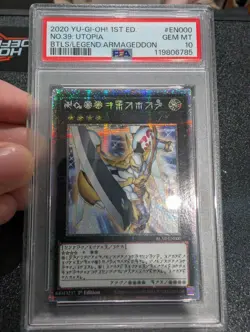 2020 Yugioh No 39: Utopia, BLAR-EN000, Battle of Legend: Armageddon, 1st, PSA 10 - Image 1