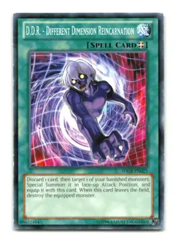D.D.R. - Different Dimension Reincarnation - SDCR-EN025 - YuGiOh-MP - Image 1