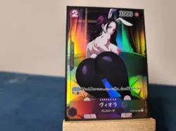 Viola Sexy Bunny Costume One Piece Goddess Story ACG Anime Card - Image 1