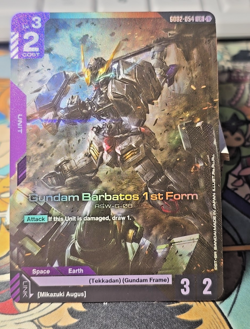 Gundam Barbatos 1st Form - GD02-054 LR Gundam TCG Card Game Dual Impact English - Image 1