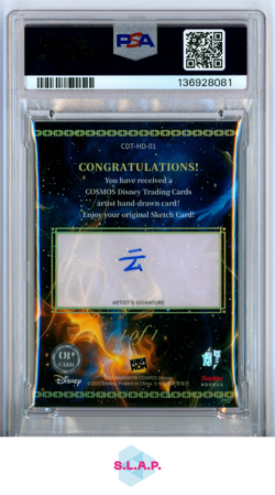 YUN SKETCH-CAMILO/MIRABEL KAKAWOW COSMOS DISNEY SKETCH CARDS 2025 PSA 8 - Image 2