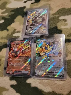 Lot Of 3 Pokemon Tcg Cards Japanese EX Illustration Rare - Image 1