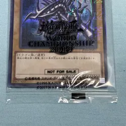 YuGiOh - Red-Eyes Black Dragon - 2019-JPP01 - World Championship 2019 Card Promo - Image 3