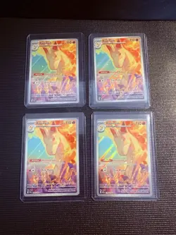 Lot X4 Pokemon TCG Destined Rivals Rapidash Holo Card 189/182 Illustration Rare - Image 1