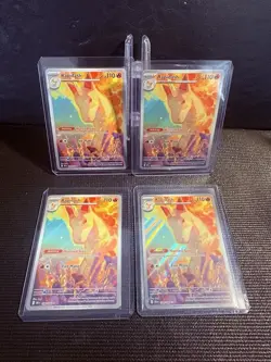 Lot X4 Pokemon TCG Destined Rivals Rapidash Holo Card 189/182 Illustration Rare - Image 3
