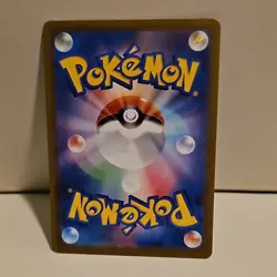 Squirtle Sv2a: Pokemon Card 151 Art Rare Holo 170/165 Japanese 60HP Kantaro - Image 2