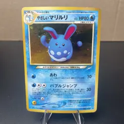 Light Azumarill Pokemon Card Japanese No.184 Neo Destiny Holo LP - Image 1