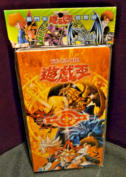 4 - YU-GI-OH Card File Binder's Joey Wheeler-Seto Kaiba- Yugi-Marik Ishtar- NEW - Image 2