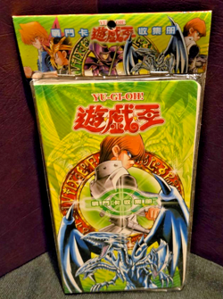 4 - YU-GI-OH Card File Binder's Joey Wheeler-Seto Kaiba- Yugi-Marik Ishtar- NEW - Image 4