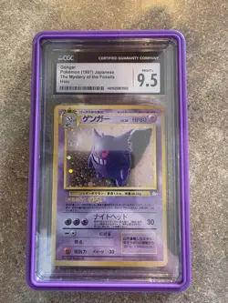 CGC 9.5 MINT+ Gengar Japanese The Mystery of the Fossils Holo Pokemon Card - Image 1