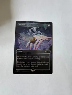 Arcane Signet (1492) (Galaxy Foil) Secret Lair Drop Foil - Image 1