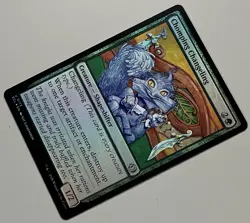 MTG Lorwyn Eclipsed Chomping Changeling Creature UNCOMMON FOIL #0172 - Image 3