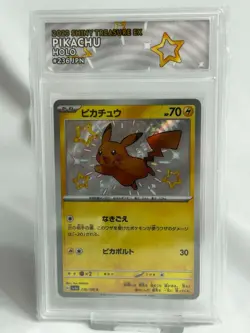 Shiny Pikachu S 236/190 SV4a Shiny Treasure ex - Pokemon Card Japanese - Image 1