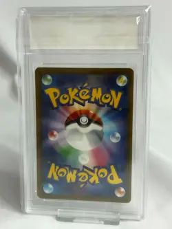 Shiny Pikachu S 236/190 SV4a Shiny Treasure ex - Pokemon Card Japanese - Image 2