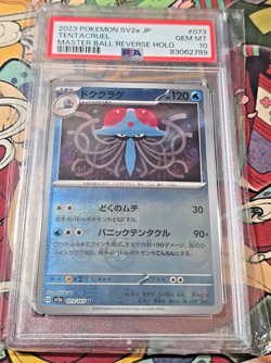 Tentacruel Master Ball Reverse 073/165 Japanese Pokemon 151 PSA 10 - Image 1