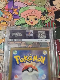 Tentacruel Master Ball Reverse 073/165 Japanese Pokemon 151 PSA 10 - Image 5