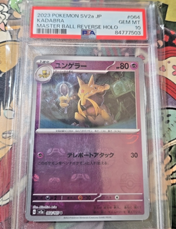 PSA 10 Kadabra Master Ball Holo 064/165 sv2a 151 Japanese Pokemon Gem Mint - Image 1