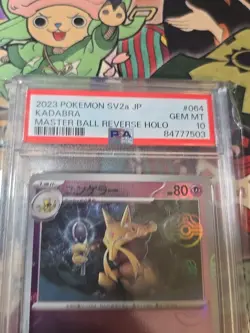 PSA 10 Kadabra Master Ball Holo 064/165 sv2a 151 Japanese Pokemon Gem Mint - Image 2