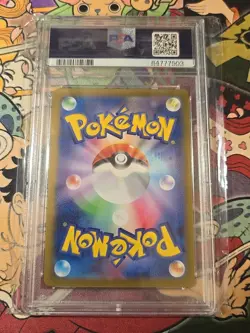 PSA 10 Kadabra Master Ball Holo 064/165 sv2a 151 Japanese Pokemon Gem Mint - Image 4