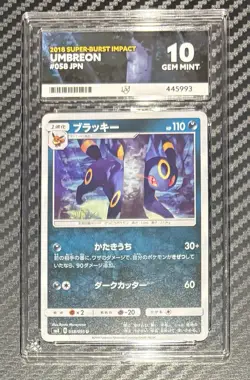 Pokemon Japanese 2018 Super Burst Impact Sun Moon 058 Umbreon Ace Gem Mint 10! - Image 1