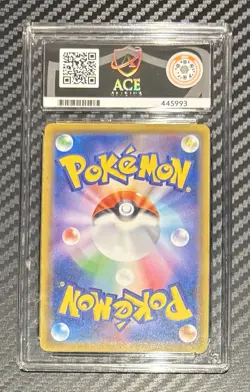 Pokemon Japanese 2018 Super Burst Impact Sun Moon 058 Umbreon Ace Gem Mint 10! - Image 2