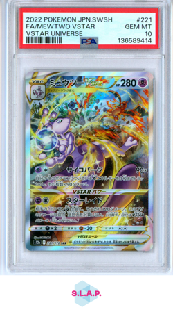 FA/MEWTWO VSTAR VSTAR UNIVERSE POKEMON JAP SWSH VSTAR UNIVERSE 2022 221 PSA 10 - Image 1