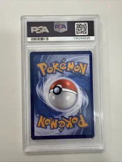 2025 POKEMON SIMPLIFIED CHINESE CBB2 C-GEM PACK VOL 2 #15 UMBREON PSA 9 - Image 2
