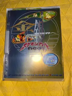 1999 Pokemon Neo Genesis Japanese Promo File Set Johto Starter Binder 3 Holos - Image 1