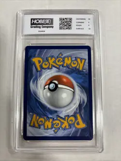 2023 Pokemon Hoopa Ex #98 HGC 9.5 (sb4) - Image 2