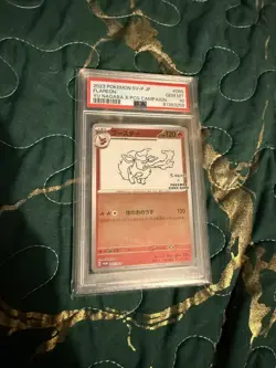 2023 POKEMON SV-P JP FLAREON YU NAGABA X PCG CAMPAIGN PSA 10 - Image 1