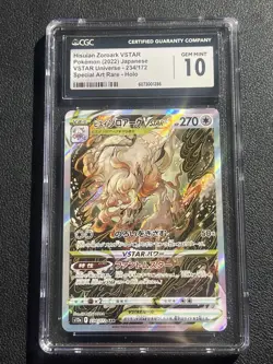 CGC 10 GEM MINT Japanese Pokemon 2022 Hisuian Zoroark VSTAR 234/172 VSTAR S12a - Image 1
