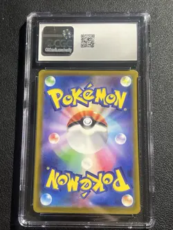 CGC 10 GEM MINT Japanese Pokemon 2022 Hisuian Zoroark VSTAR 234/172 VSTAR S12a - Image 2