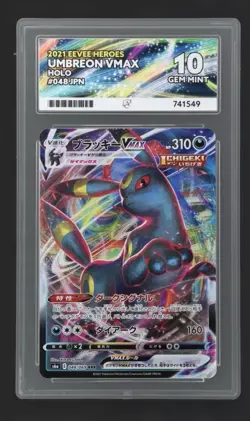 Pokemon Japanese 2021 Eevee Heroes Umbreon Vmax 048 Ace Gem Mint 10 - Image 1