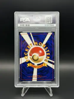 1999 Pokemon Japanese Gym 2 Sabrina's Gengar Holo #94 PSA 10 GEM MINT Banned Art - Image 2