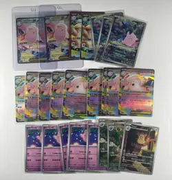 POKEMON Japanese Nihil Zero Bundle Lot Cards Clefable Clefairy Secret Art Rares - Image 1