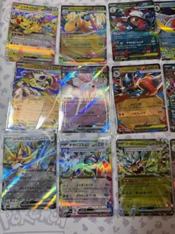 POKEMON - MEGA DREAM - ALL 27 (RR) DOUBLE RARE, CARD LOT | JAPANESE | US SELLER - Image 4