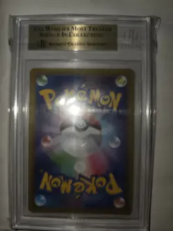 bgs 9.5 Garchomp C LV X 2021 Pokemon Card 018/025 A Promo 25th Japan - Image 2