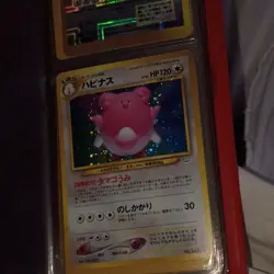 Pokemon Blissey Holo Japanese Stage 1 120 HP Card #242 Nintendo - Image 2