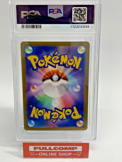 PSA 10 SWINUB AR 106/100 SV9 Battle Partners - Pokemon Card Japanese - Image 2