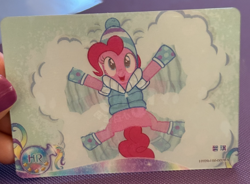 Pinkie Pie Snow Angel Lenticular My Little Pony Trading Card Moon 9 HY09-HR-002 - Image 2