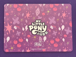 Pinkie Pie Snow Angel Lenticular My Little Pony Trading Card Moon 9 HY09-HR-002 - Image 4
