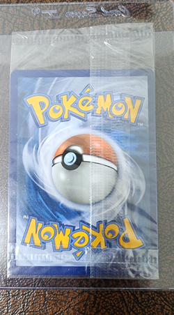 Greninja Star SWSH144 SWSH: Sword & Shield Promo Cards Holo - Image 2