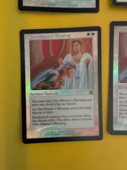 Cho-Manno's Blessing x4. Playset Enchant Mercadian Masques. FOIL. MTG 4 Card - Image 5