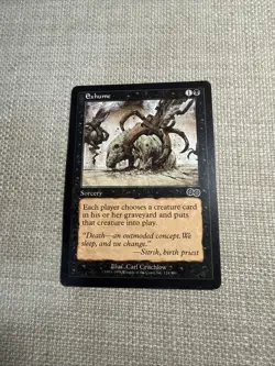 Exhume Urza's Saga x2 Playset LP MTG - English - Image 2