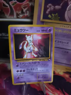 Pokemon Karte Card Mewtwo Mewtu Vending Expansion Sheet Promo Wotc japanese Exc - Image 1