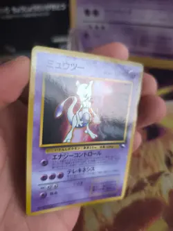 Pokemon Karte Card Mewtwo Mewtu Vending Expansion Sheet Promo Wotc japanese Exc - Image 2