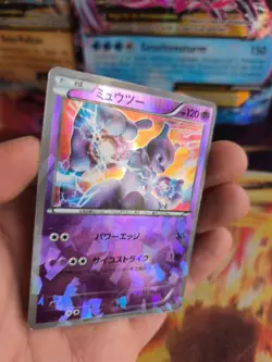 Pokemon Karte Card Holo Mewtwo Deck Kit Genesect Shatter Foil japanese Exc - Image 2