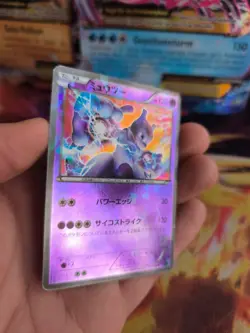Pokemon Karte Card Holo Mewtwo Deck Kit Genesect Shatter Foil japanese Exc - Image 3