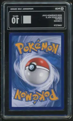 PCG 10 2025 Pokemon Cinese Semplificato Cubone Gem Pack Vol 3 CBB3 CS 04 07 - Image 2